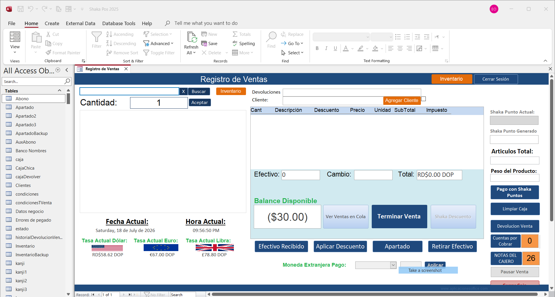Cashier Interface